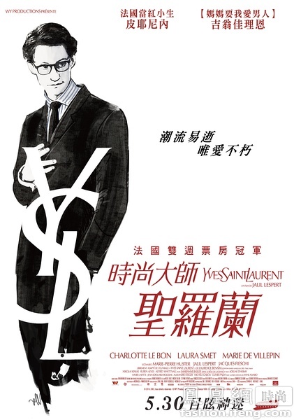 去教育局开高中毕业证明